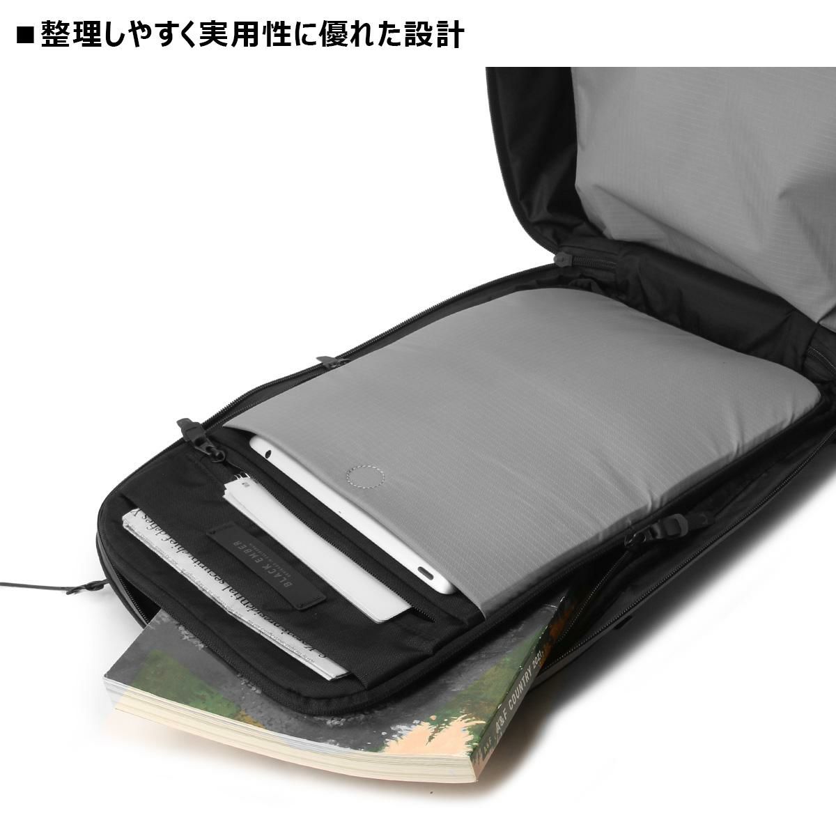 ブラックエンバー CITADEL EMBER TEX リュック BLACK EMBER be-7225002