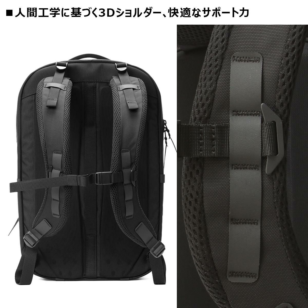 ブラックエンバー CITADEL EMBER TEX リュック BLACK EMBER be-7225002