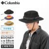 コロンビア OUTDOOR/コーンバレーロックブーニー 帽子 Columbia cv-rockbooney
