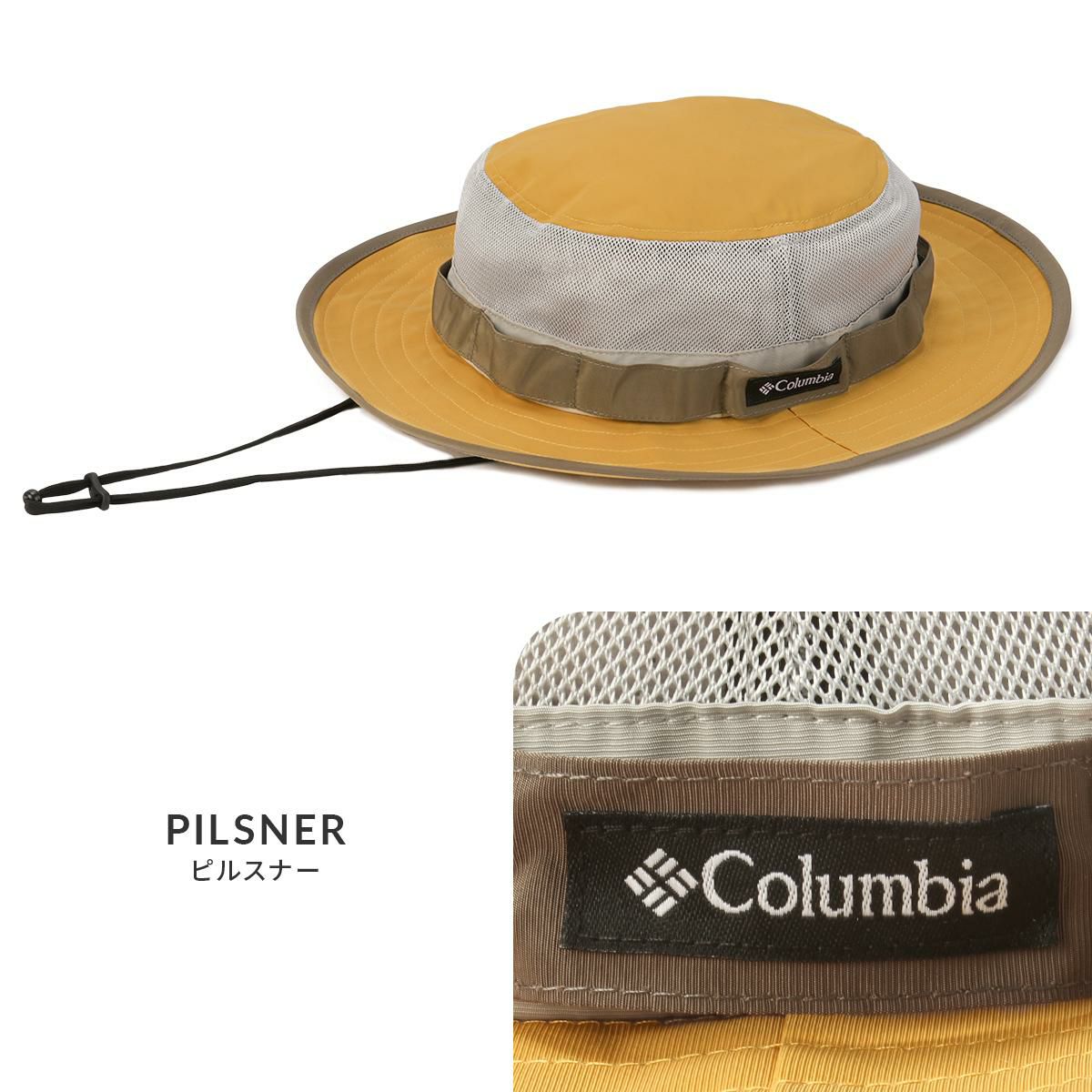 コロンビア OUTDOOR/コーンバレーロックブーニー 帽子 Columbia cv-rockbooney