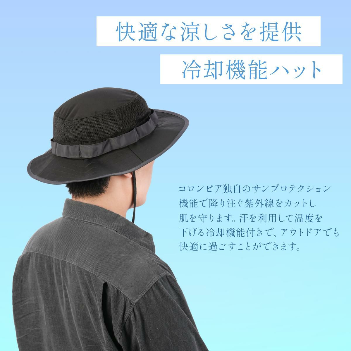 90s コロンビア ボール ハット XL 90s コロンビア ボール ハット XL