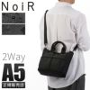 ノアール  トートバッグ NoiR n23005
