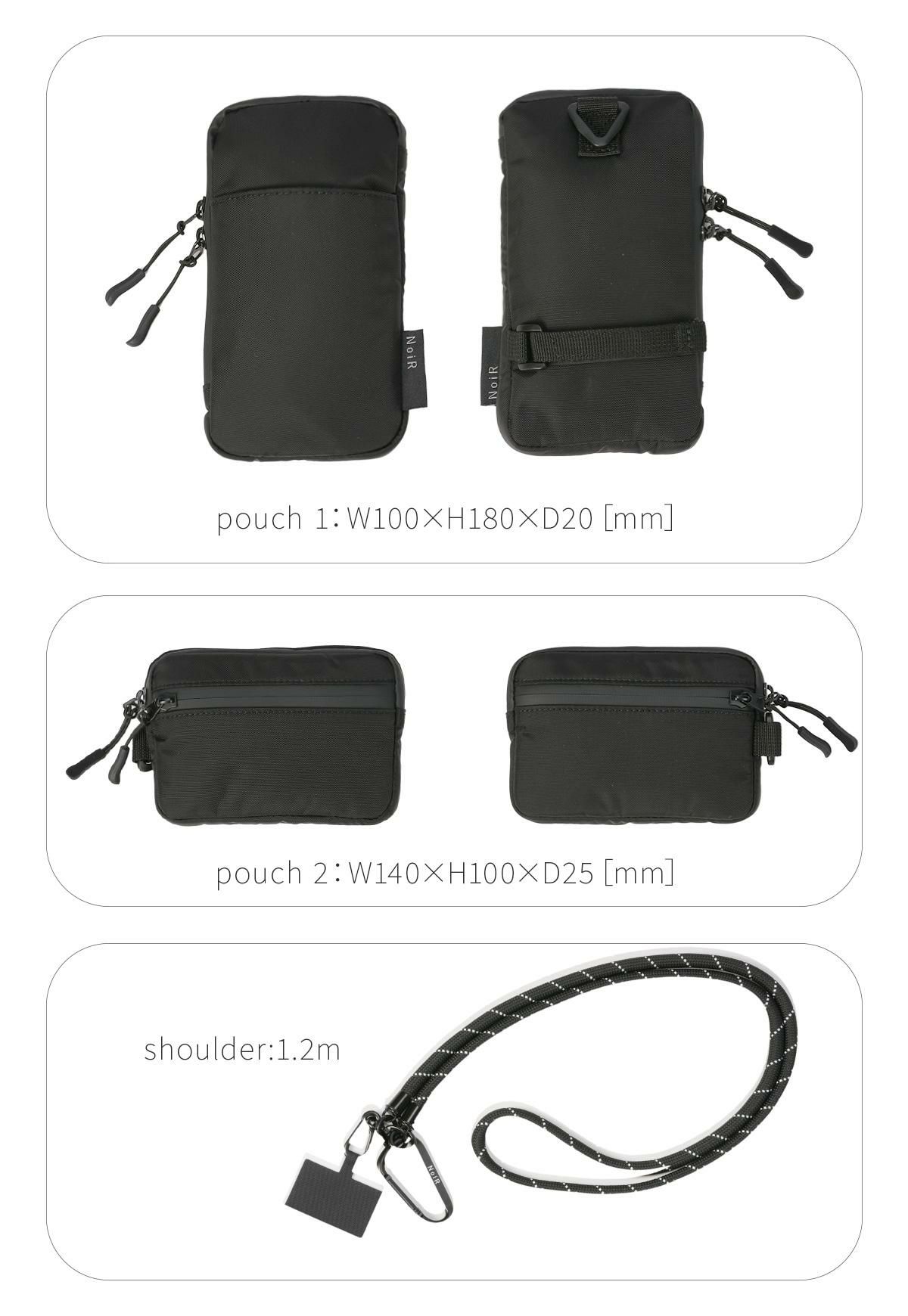 ノアール  ショルダーバッグ NoiR n23008