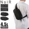 ノアール  ショルダーバッグ NoiR n23004