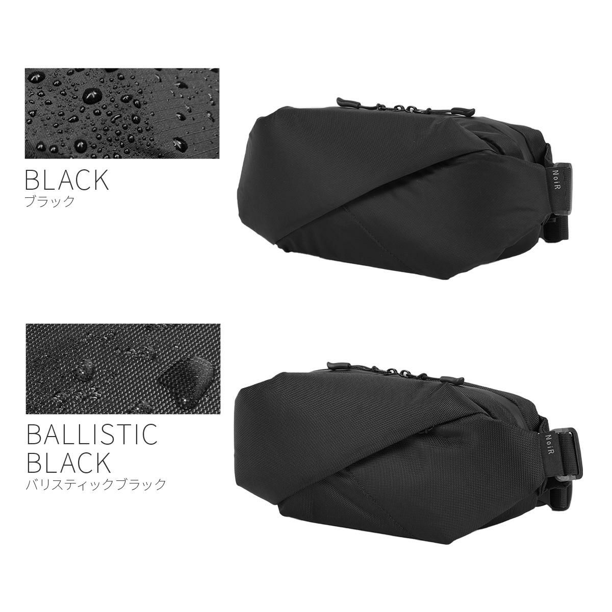 ノアール  ショルダーバッグ NoiR n23004