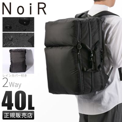 ノアール リュック NoiR n24004｜ONLINE STORE by SELECTION