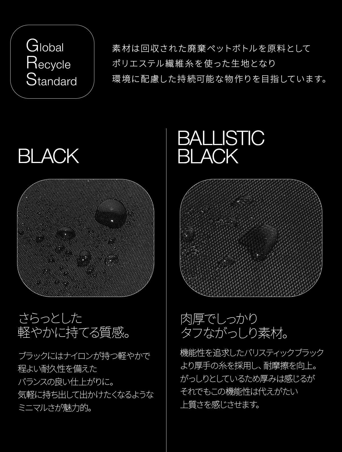 ノアール  リュック NoiR n23001