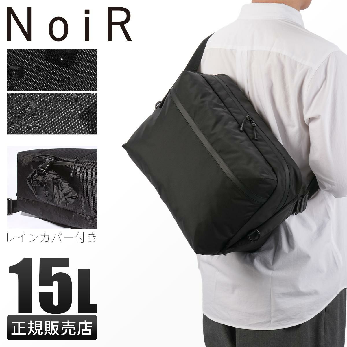 ノアール ショルダーバッグ NoiR n23002｜ONLINE STORE by SELECTION