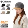 コロンビア LIFESTYLE/サーモンパスキャップ 帽子 Columbia salmon-path