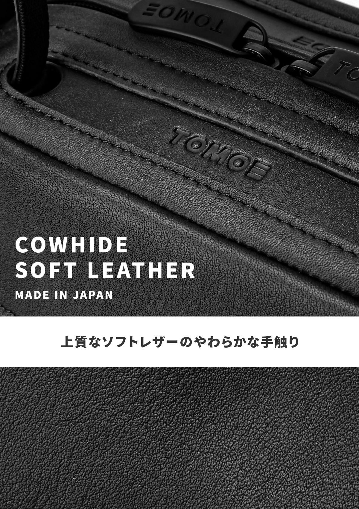 トモエ  ボストンバッグ TOMOE neutral-bos