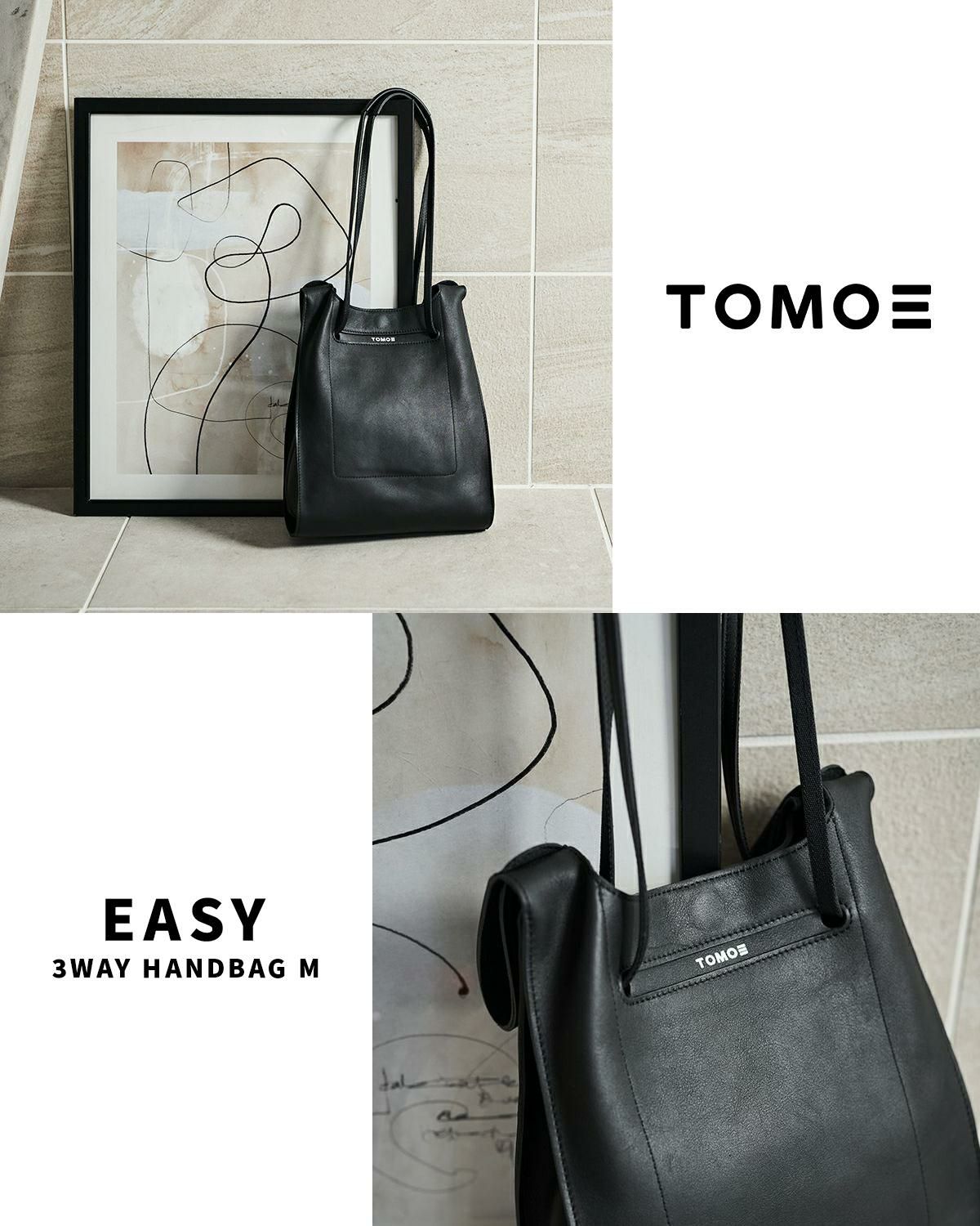 トモエ  トートバッグ TOMOE easy-cvb