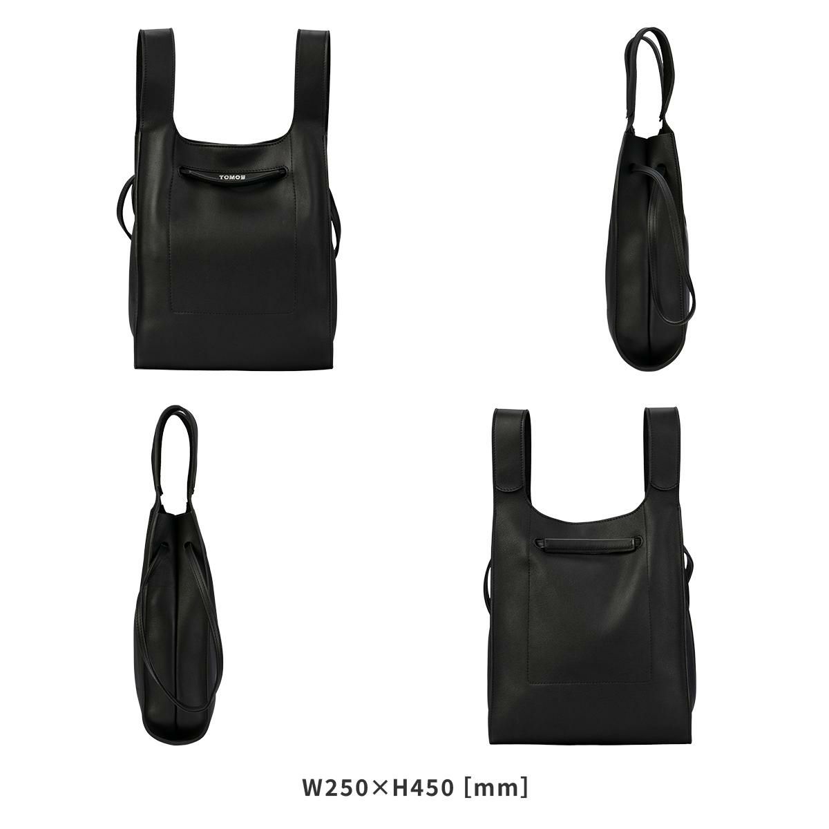 トモエ  トートバッグ TOMOE easy-cvb