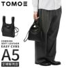 トモエ  トートバッグ TOMOE easy-cvbs
