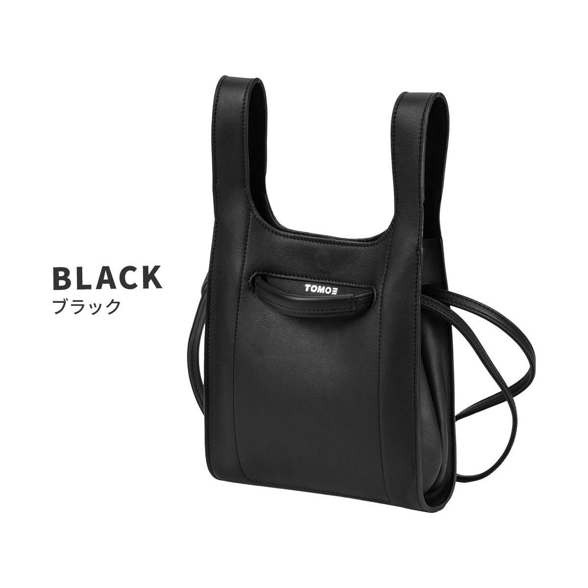 トモエ  トートバッグ TOMOE easy-cvbs
