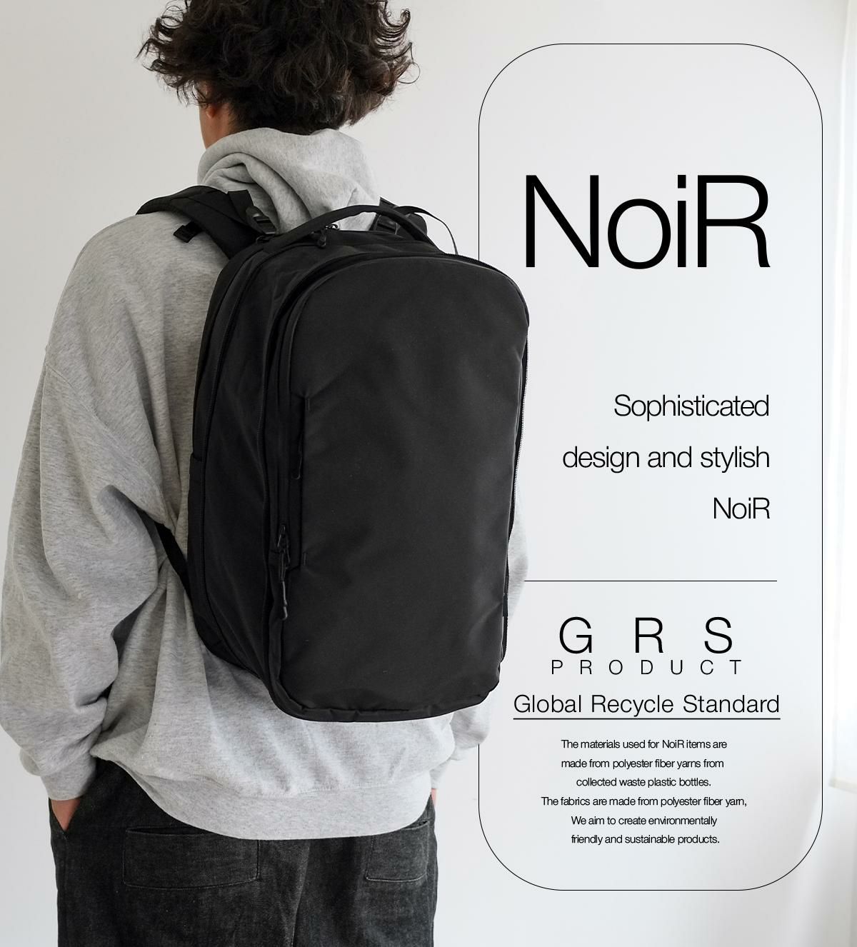 ノアール  リュック NoiR n24001