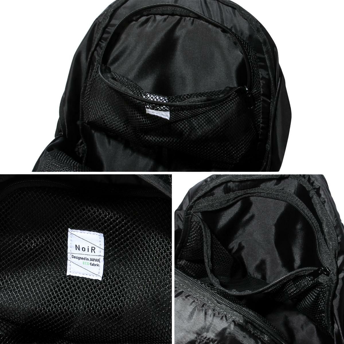 ノアール  リュック NoiR n24004