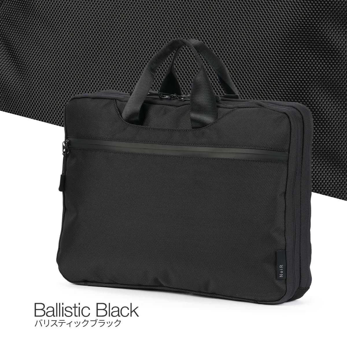 ノアール  ドキュメントケース NoiR n24006