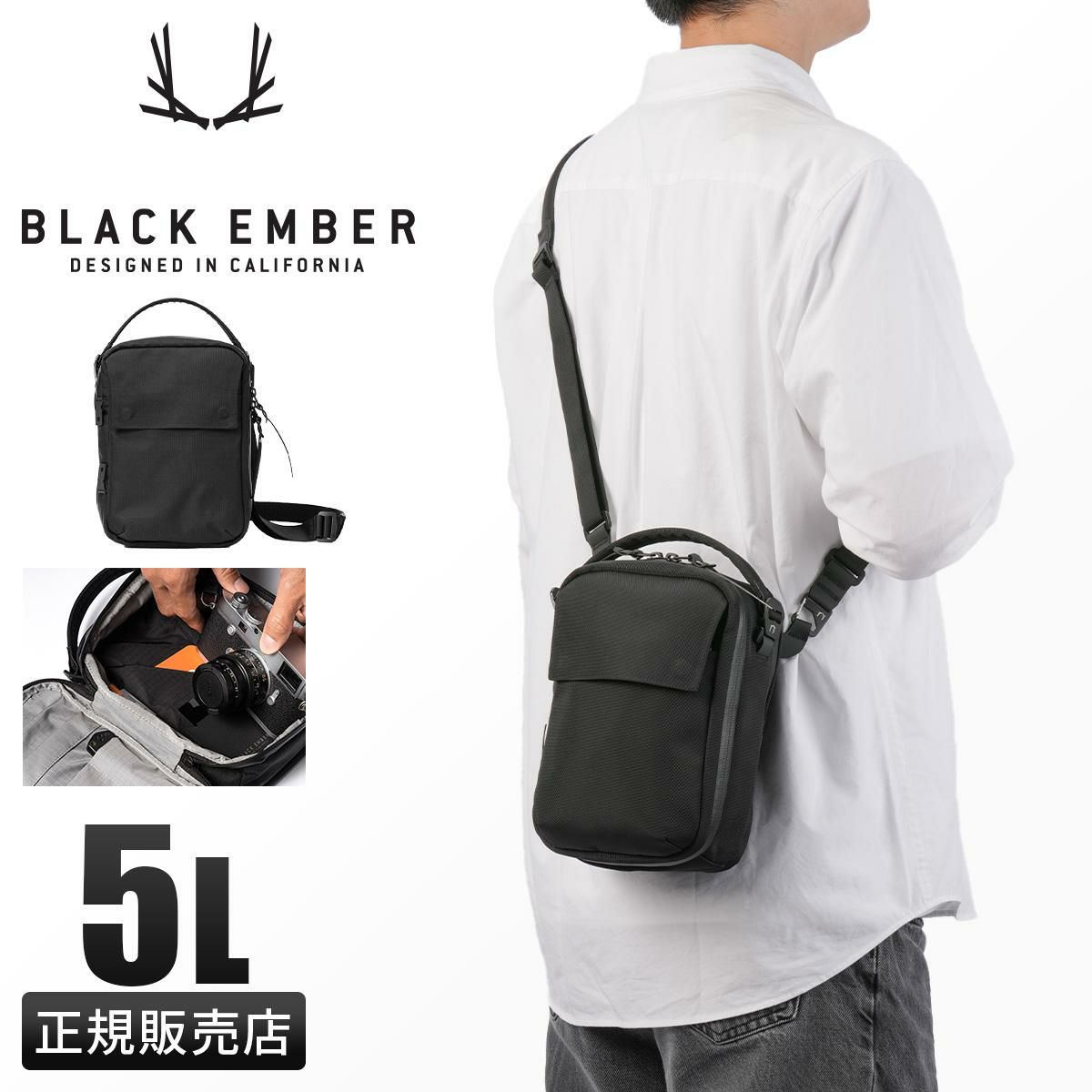 ブラックエンバー　KOMPAK EMBERTEX ブラックエンバー KOMPAK EMBER TEX ショルダーバッグ BLACK
