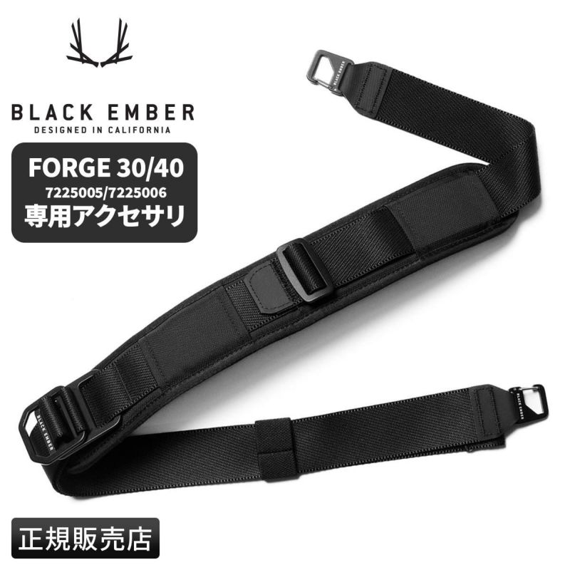 ブラックエンバー NEW FORGE BLACK EMBER be-7224006｜ONLINE