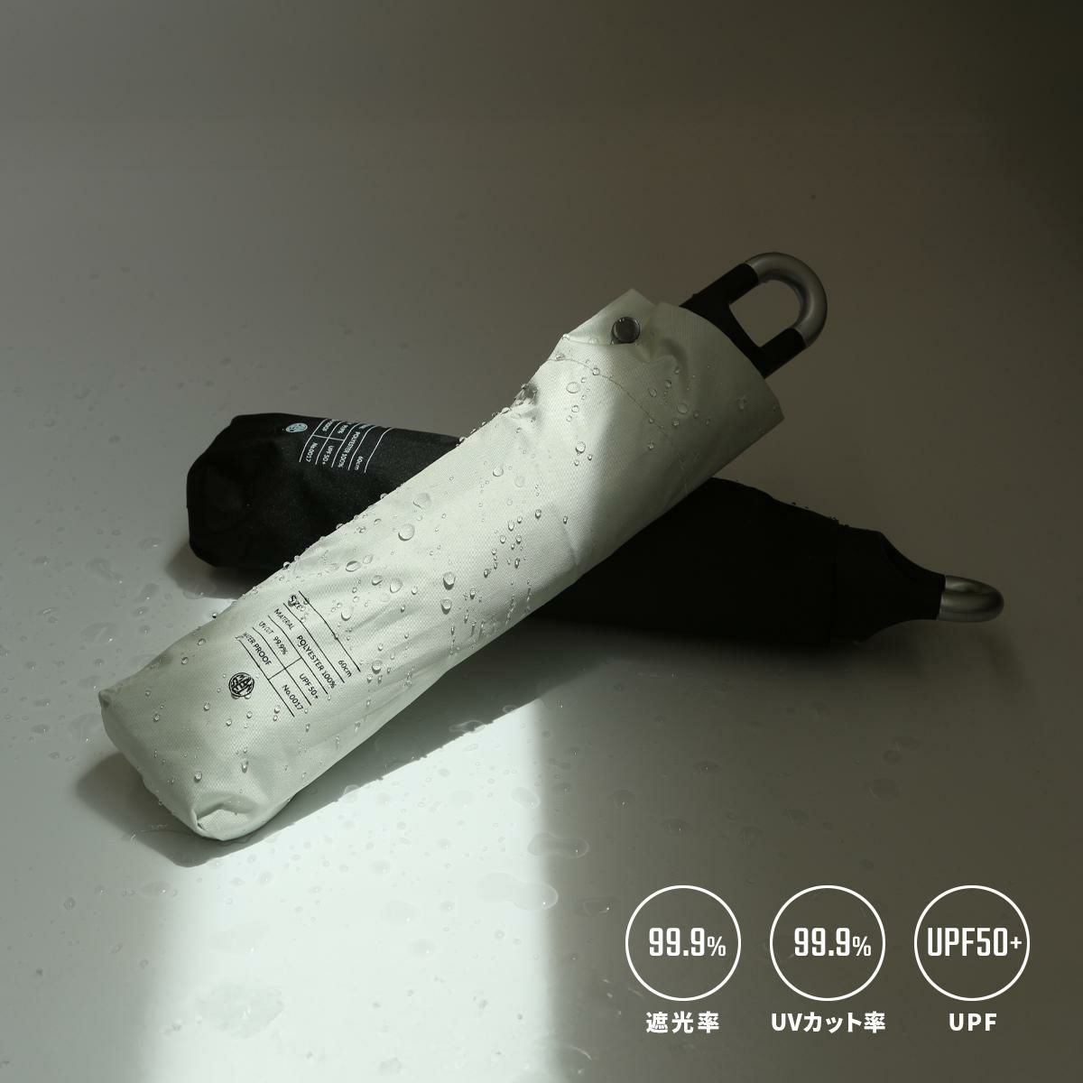 [公式] マンセル 折りたたみ傘 晴雨兼用 mansel-0017