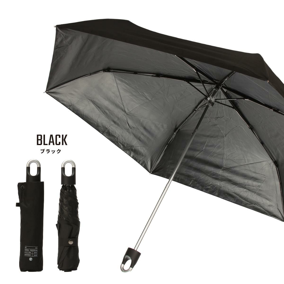 [公式] マンセル 折りたたみ傘 晴雨兼用 mansel-0017