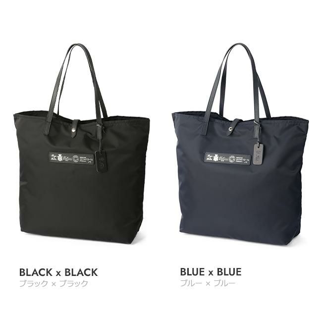 フェリージ URBANO トートバッグ 13-14-ds-ld