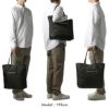 フェリージ URBANO トートバッグ 13-14-ds-ld