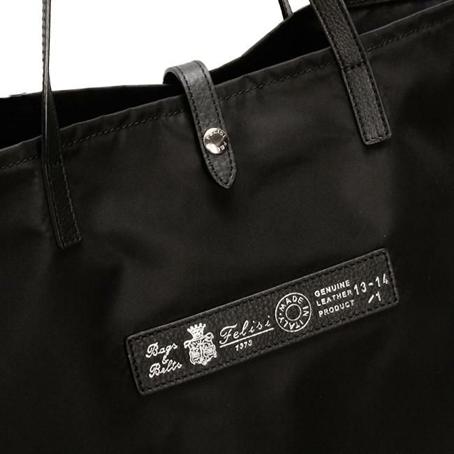 フェリージ URBANO トートバッグ 13-14-ds-ld