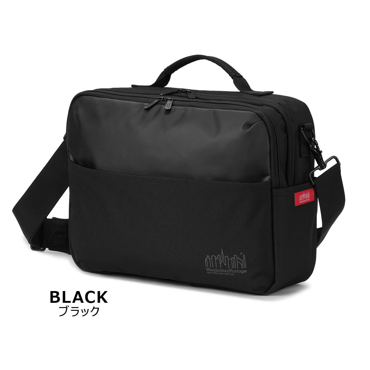 マンハッタンポーテージ Pacific Collection ブリーフケース Manhattan Portage mp2448hpwp