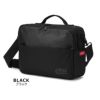 マンハッタンポーテージ Pacific Collection ブリーフケース Manhattan Portage mp2448hpwp