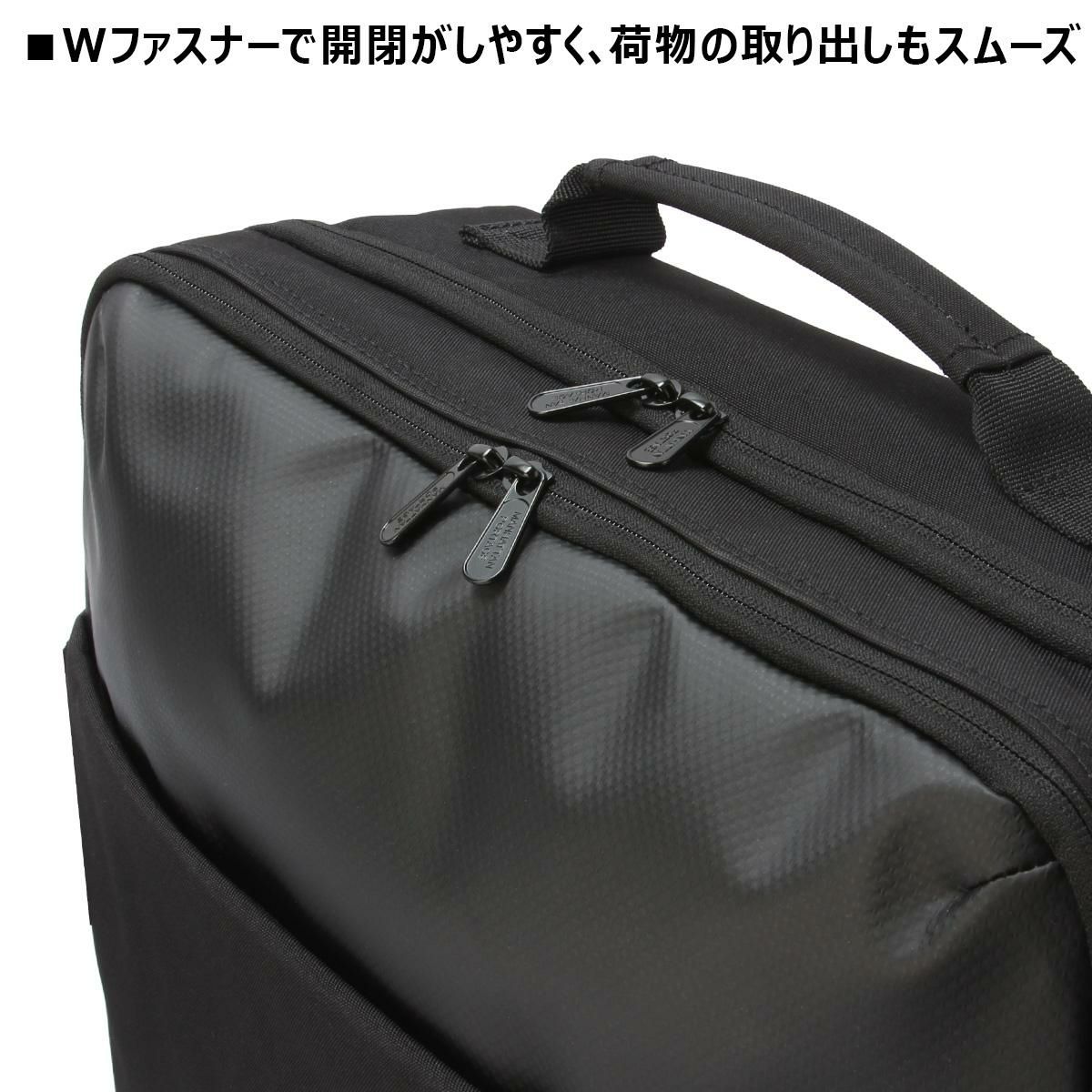 マンハッタンポーテージ Pacific Collection ブリーフケース Manhattan Portage mp2448hpwp
