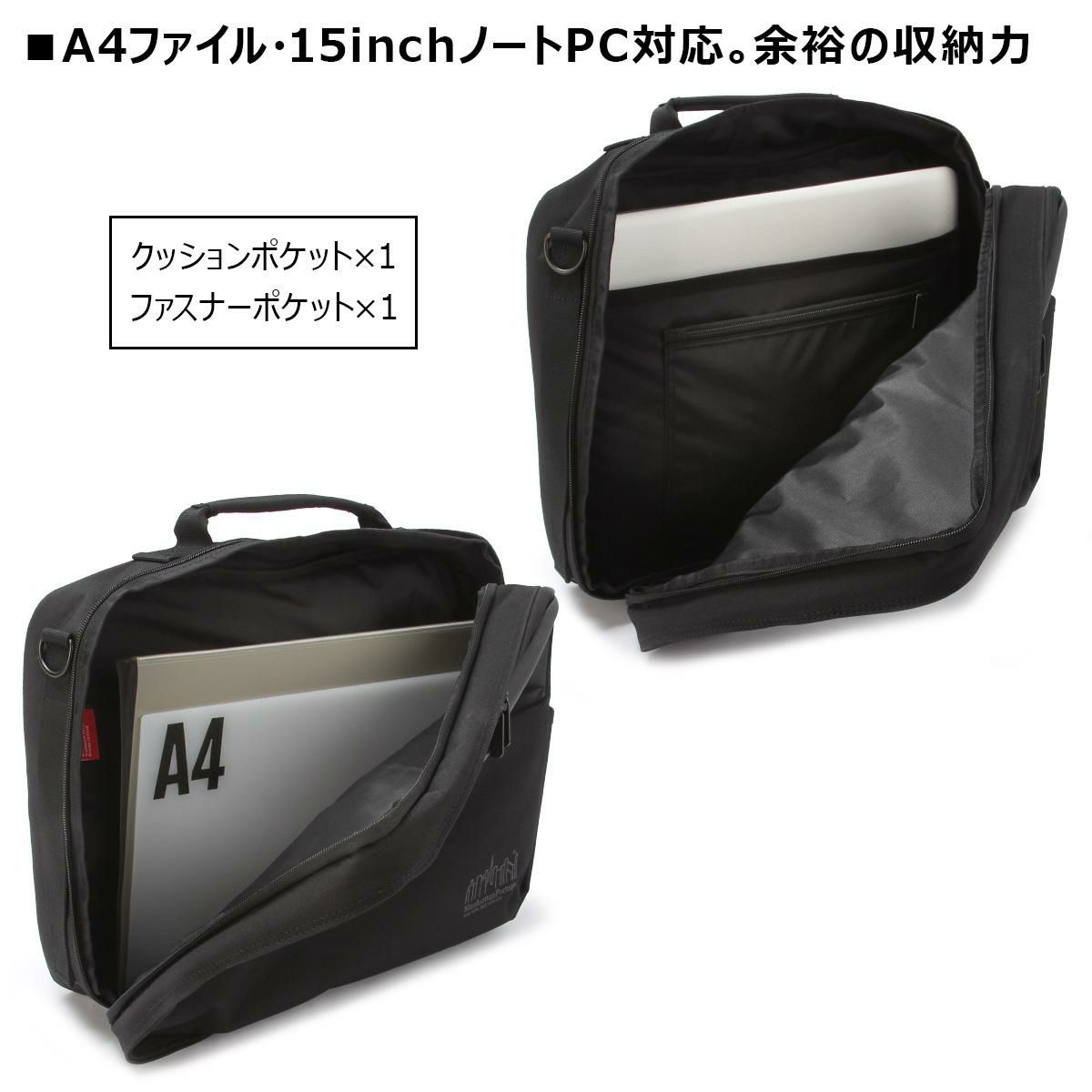 マンハッタンポーテージ Pacific Collection ブリーフケース Manhattan Portage mp2448hpwp