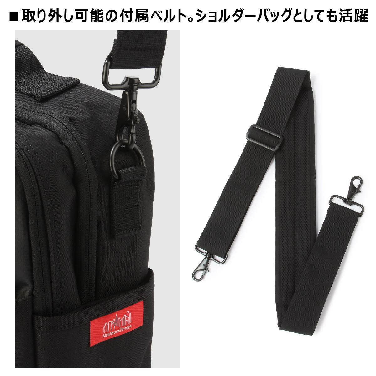 マンハッタンポーテージ Pacific Collection ブリーフケース Manhattan Portage mp2448hpwp