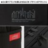マンハッタンポーテージ Pacific Collection ブリーフケース Manhattan Portage mp2448hpwp