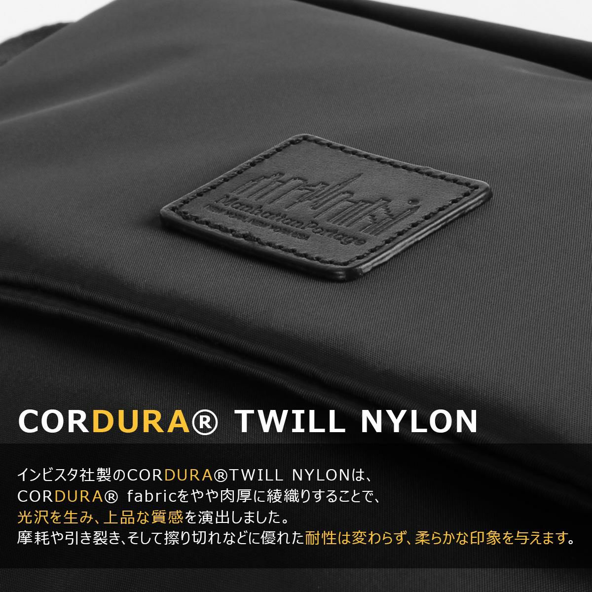 マンハッタンポーテージ ブラックレーベル ツイルナイロン メッセンジャーバッグ Manhattan Portage BLACK LABEL mp2600ltwlbl-tb