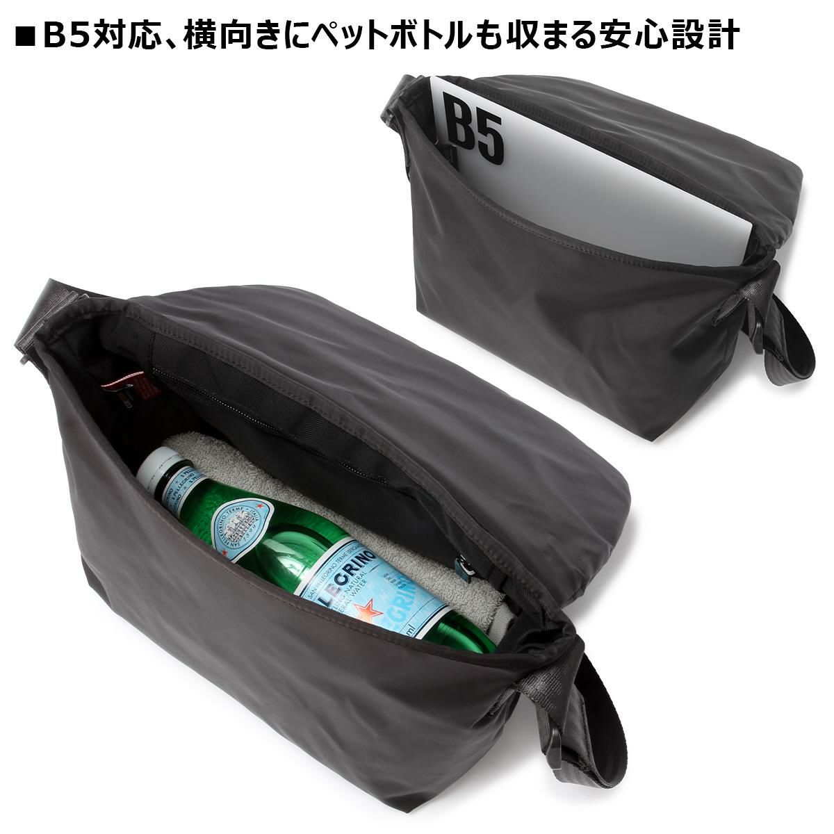 マンハッタンポーテージ ブラックレーベル ツイルナイロン メッセンジャーバッグ Manhattan Portage BLACK LABEL mp2600ltwlbl-tb
