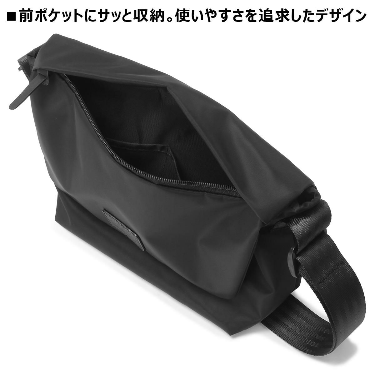 マンハッタンポーテージ ブラックレーベル ツイルナイロン