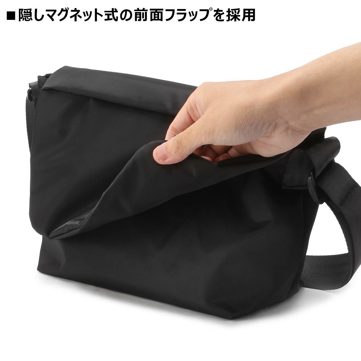 マンハッタンポーテージ ブラックレーベル ツイルナイロン メッセンジャーバッグ Manhattan Portage BLACK LABEL mp2600ltwlbl-tb
