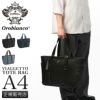 オロビアンコ ビアジェット トートバッグ Orobianco or-93084