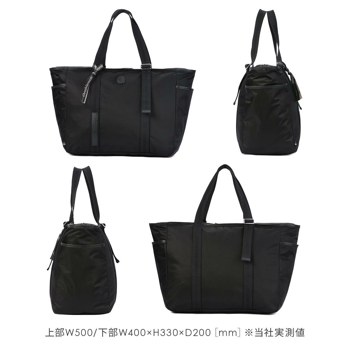 オロビアンコ ビアジェット トートバッグ Orobianco or-93084