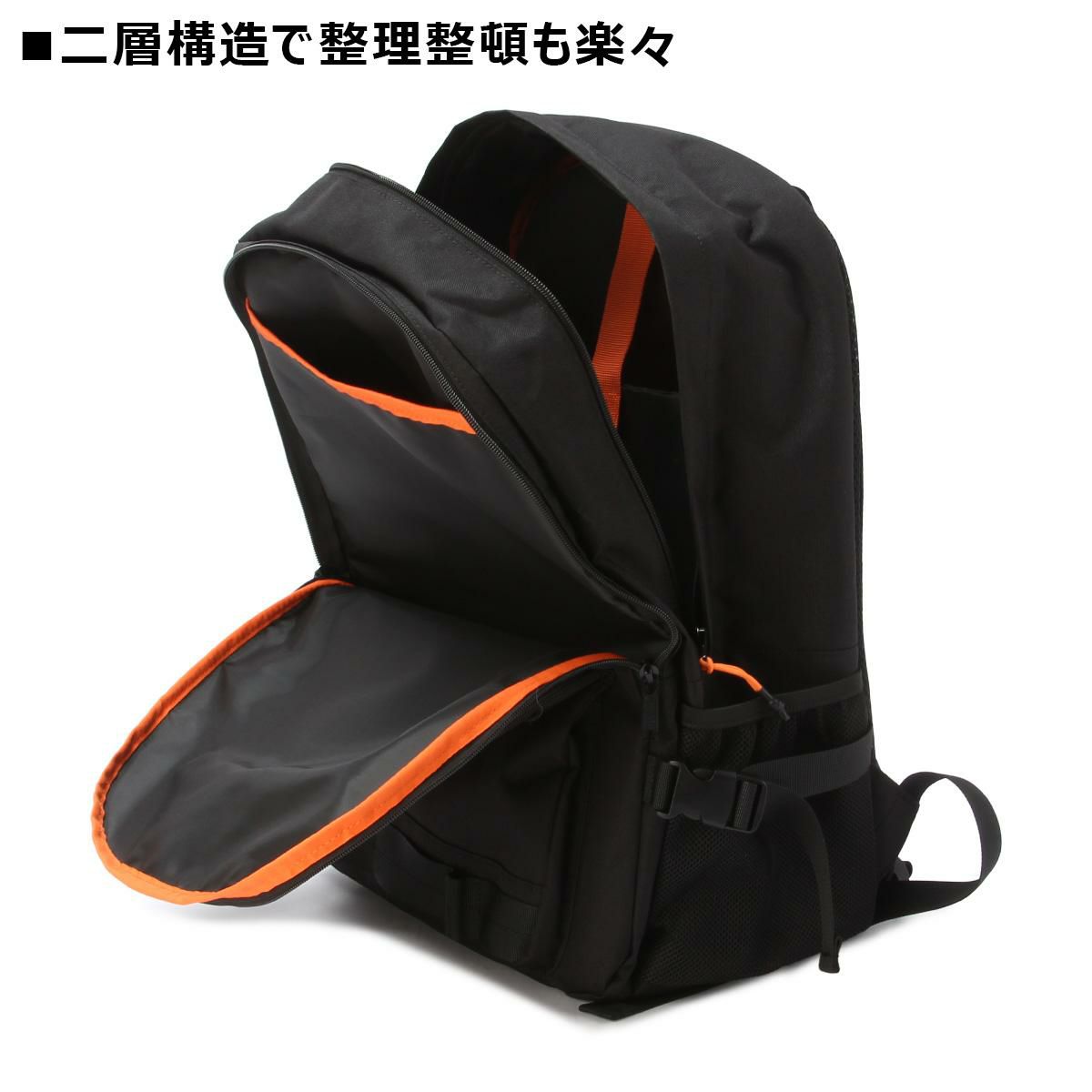 ユニバーサルオーバーオール  リュック UNIVERSAL OVERALL uvo-206