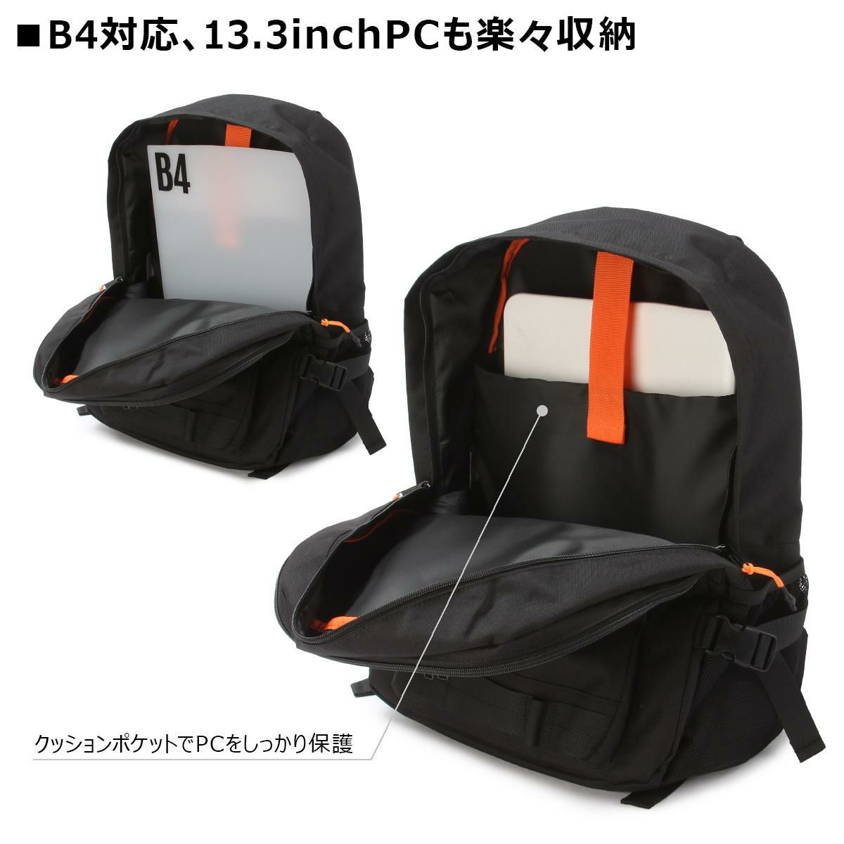 ユニバーサルオーバーオール  リュック UNIVERSAL OVERALL uvo-206