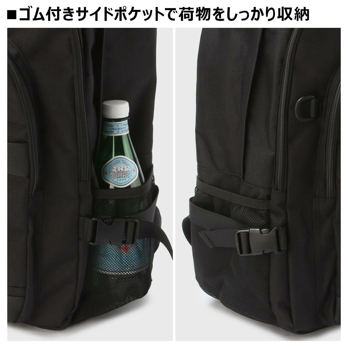 ユニバーサルオーバーオール  リュック UNIVERSAL OVERALL uvo-206