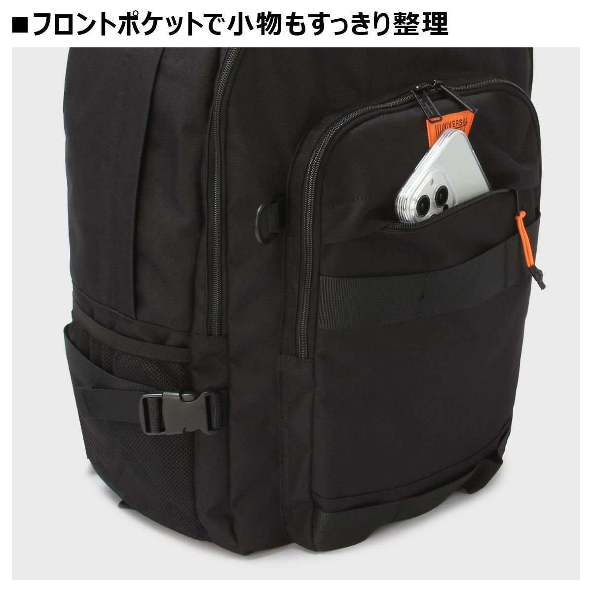 ユニバーサルオーバーオール  リュック UNIVERSAL OVERALL uvo-206