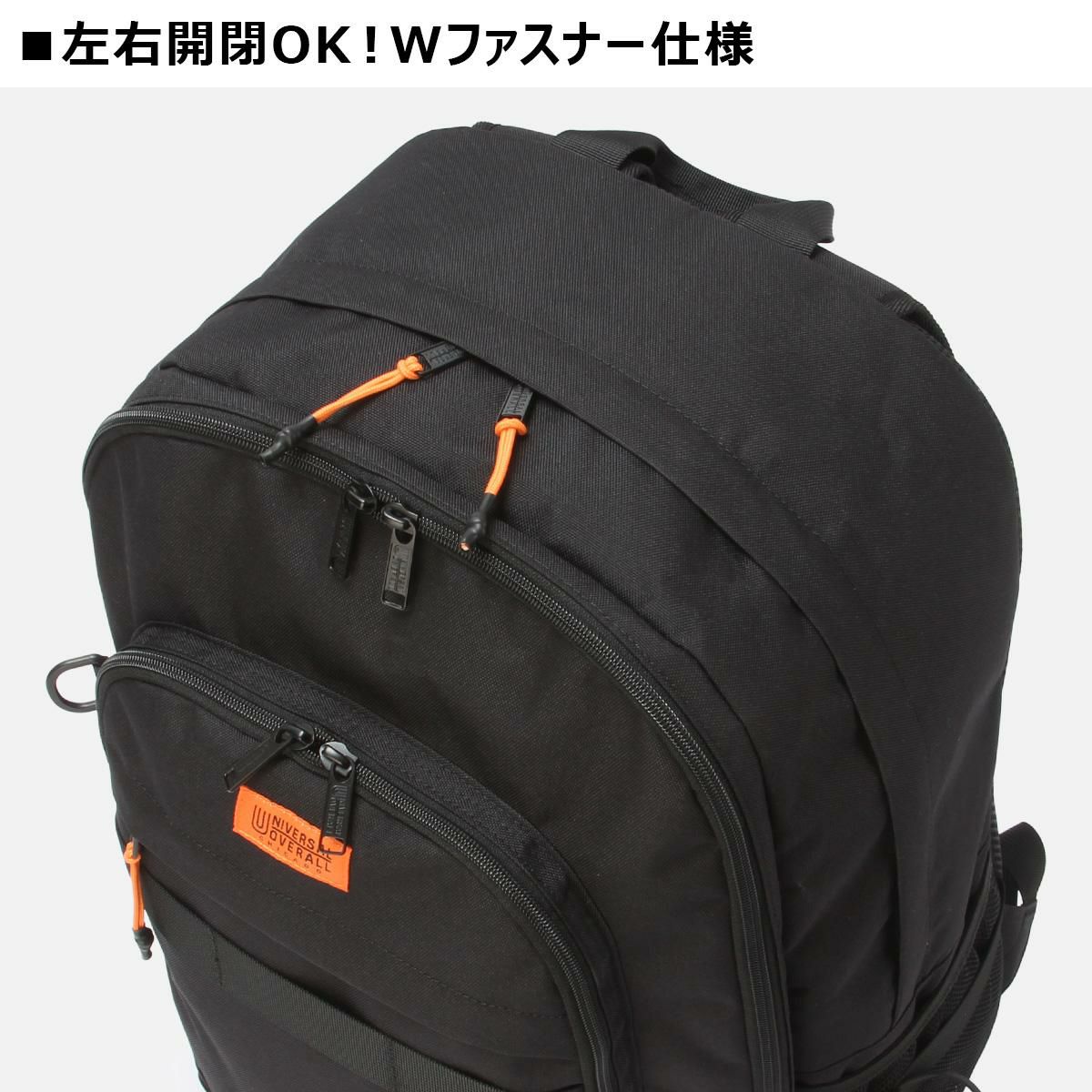 ユニバーサルオーバーオール  リュック UNIVERSAL OVERALL uvo-206