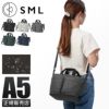 SML JUDE トートバッグ  sml-k905014