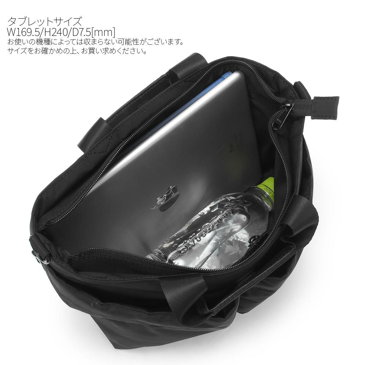 SML JUDE トートバッグ  sml-k905014