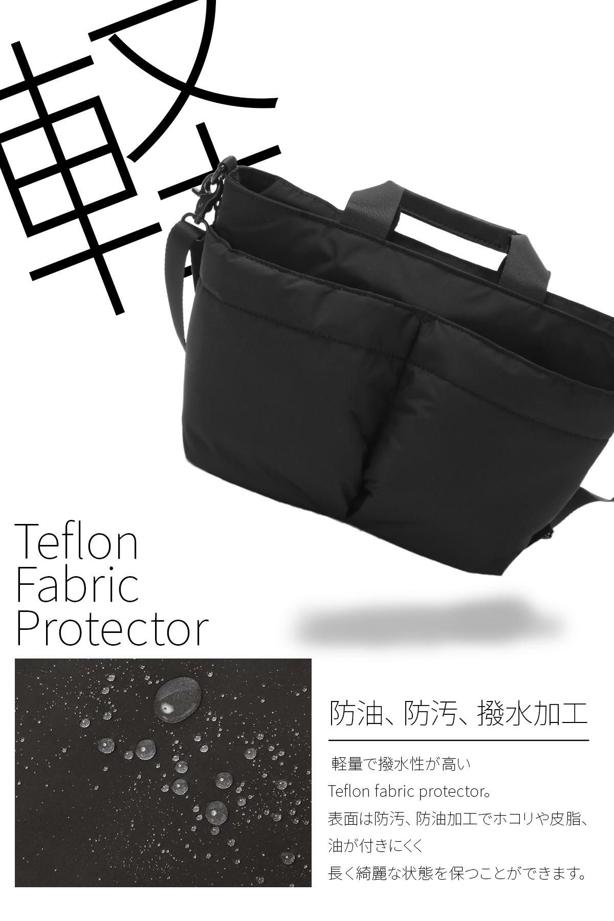 SML JUDE トートバッグ  sml-k905014