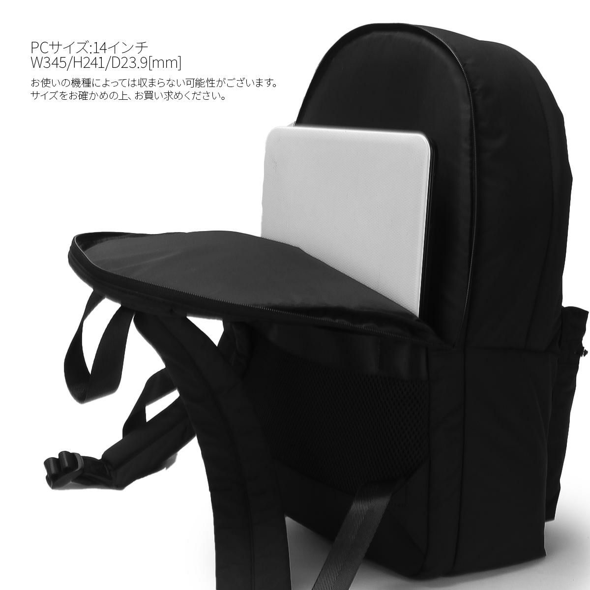 SML JUDE トートバッグ  sml-k905016