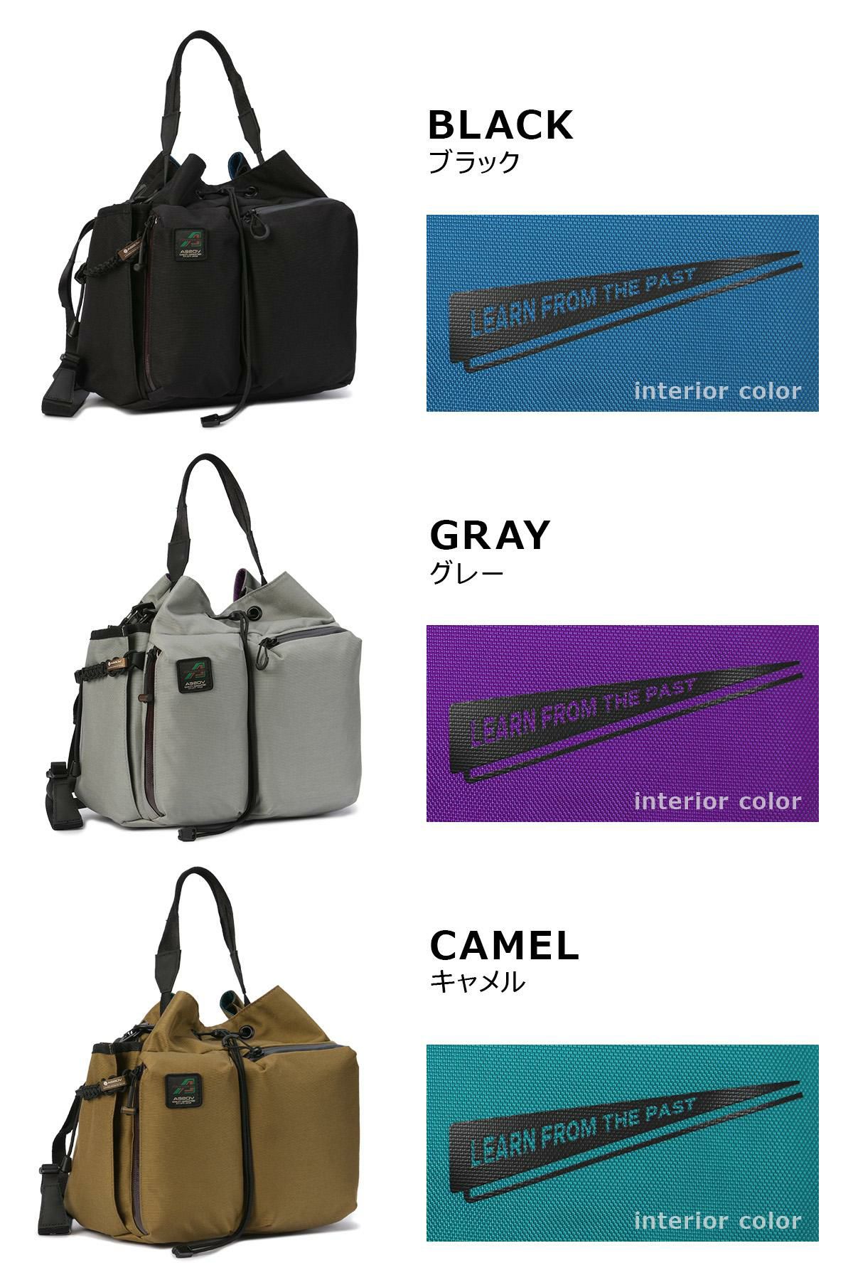 アッソブ STANDARD  A2SOV as2ov-152324